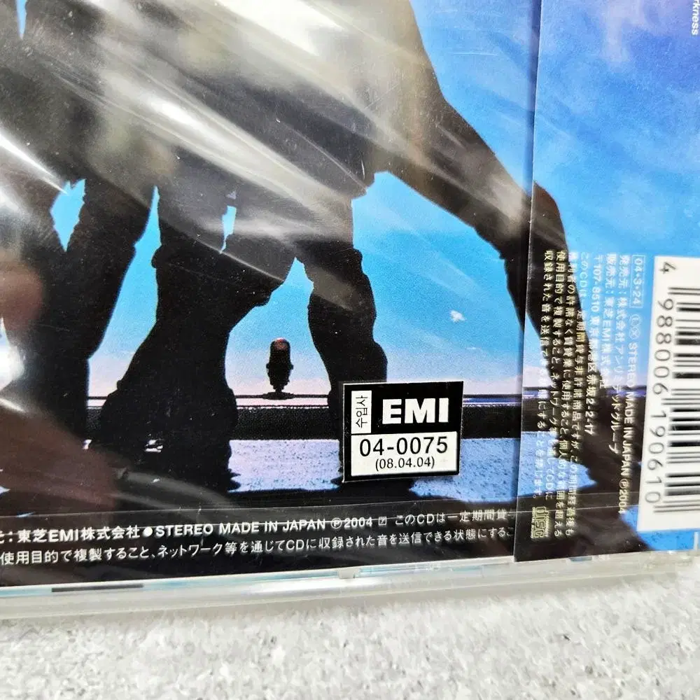 thumbnail-4
